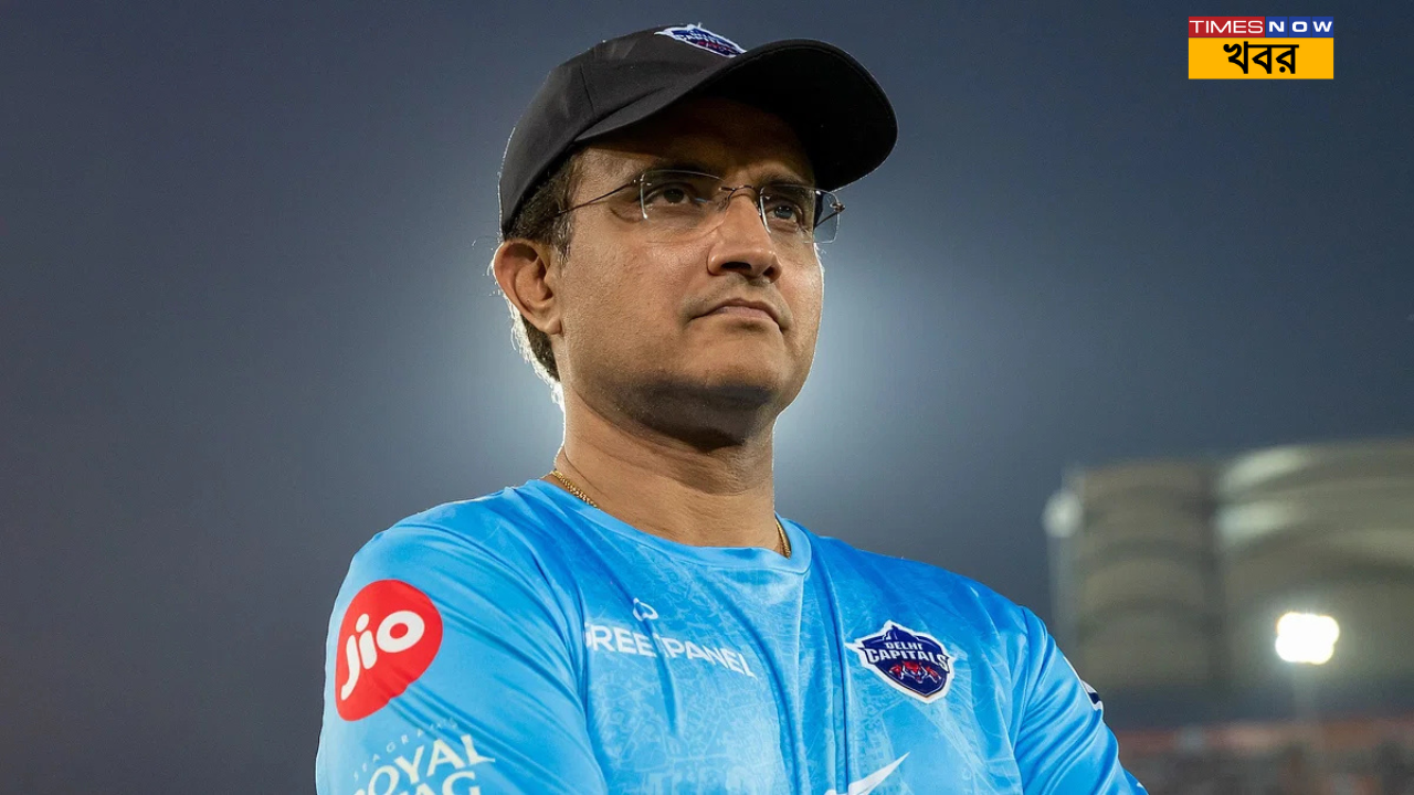 Sourav Ganguly মেগা নিলামের আগে দিল্লি থেকে ছাঁটাই সৌরভ! পেলেন বড় দায়িত্বও