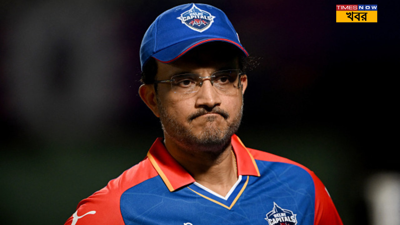 Sourav Ganguly মেগা নিলামের আগে দিল্লি থেকে ছাঁটাই সৌরভ! পেলেন বড় দায়িত্বও