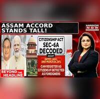 Assam's Legacy Rights Vs Restrictions; CAA To NRC, What's The Impact