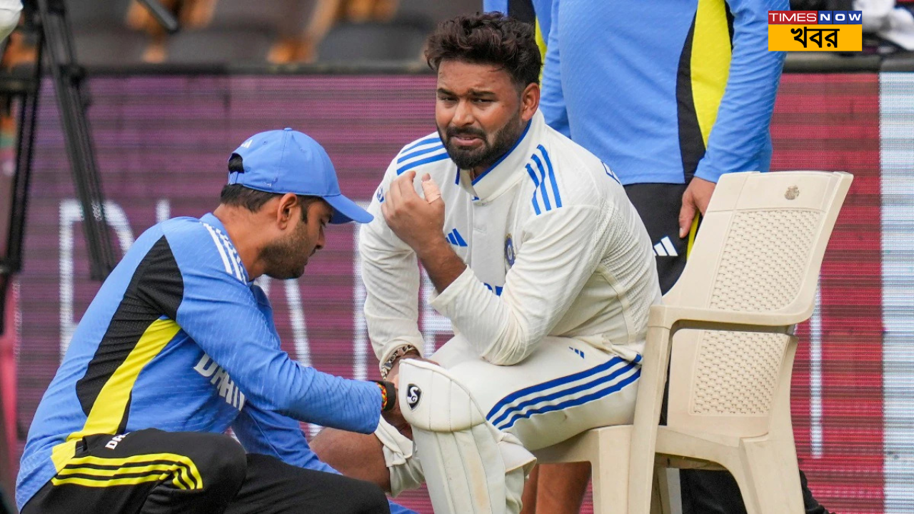 Rishabh Pant Injury Updates অস্ত্রোপচারের জায়গায় চোট দ্বিতীয় টেস্টে খেলতে পারবেন পন্থ