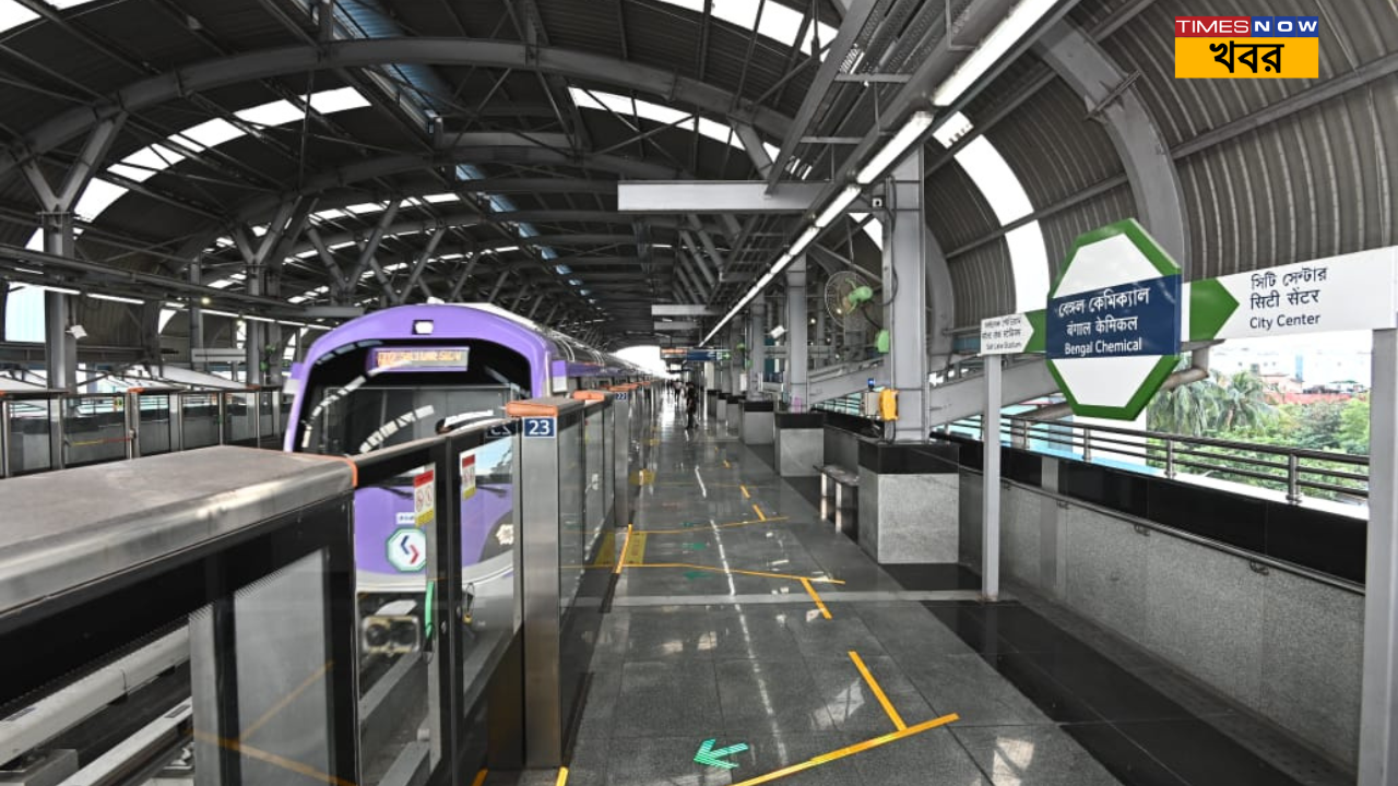 Kolkata Metro Rail Exclusive এবার বন্ধ হবে মেট্রোয় আত্মহত্যা! নতুন ব্যবস্থায় বড় চমক রেলের  