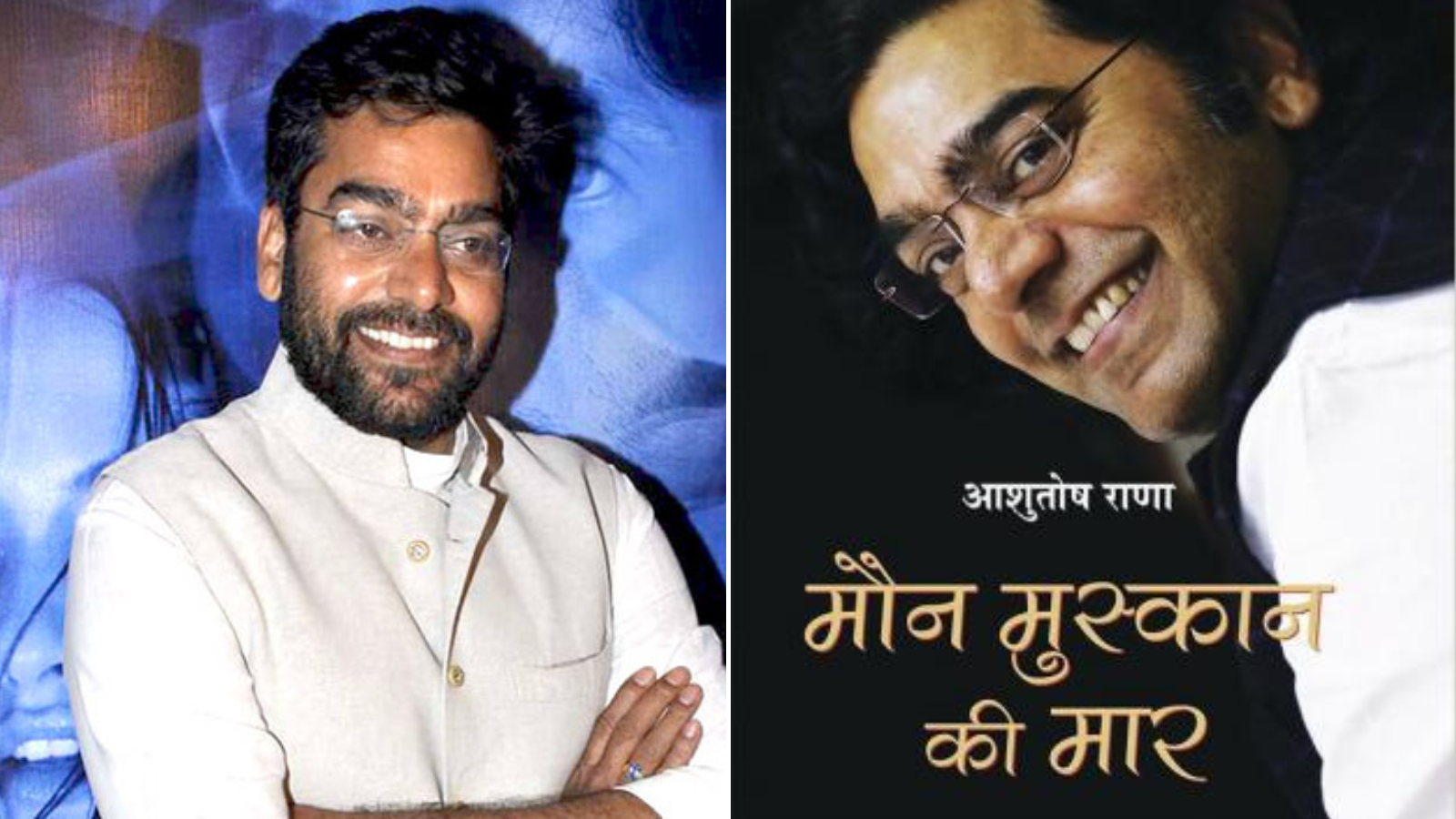 Ashutosh Rana