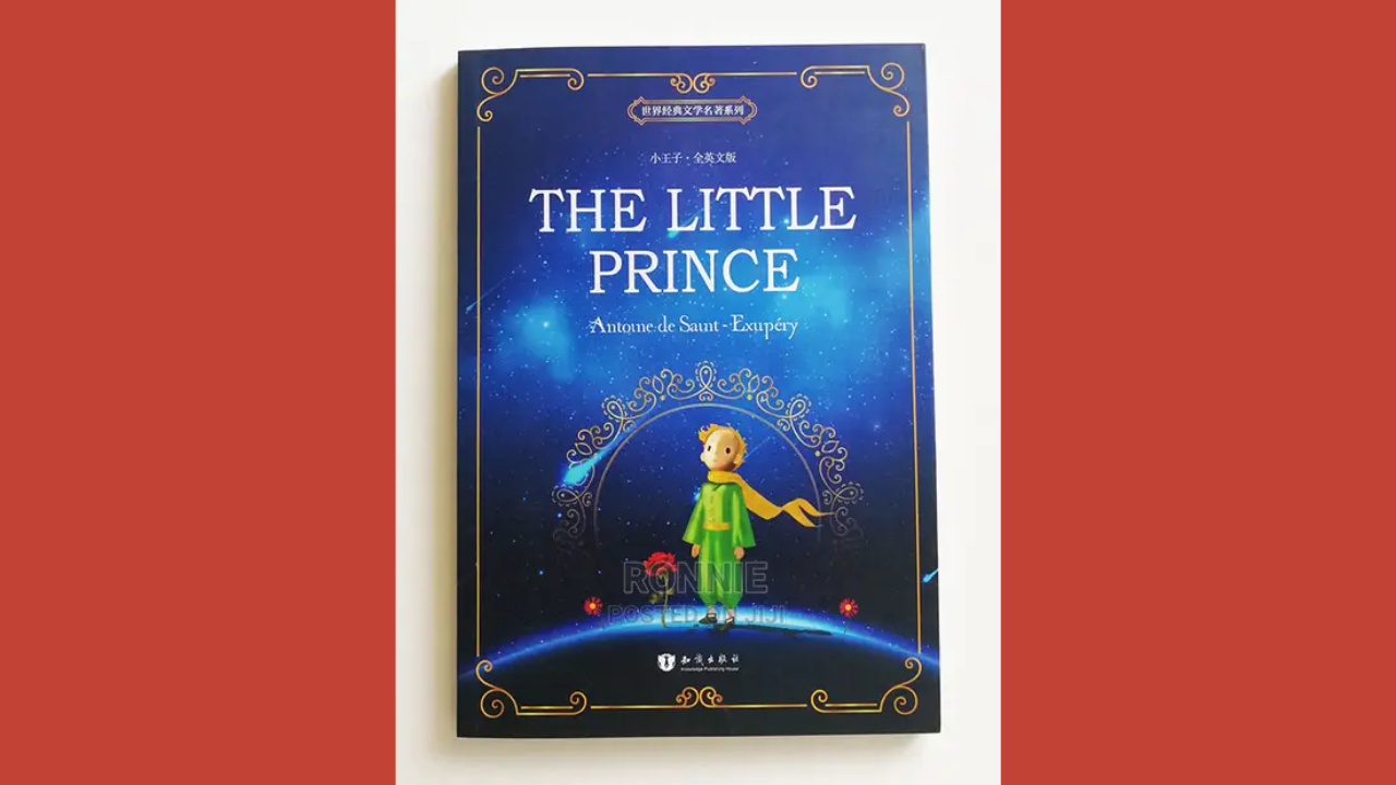 The Little Prince by Antoine de Saint-Exupry