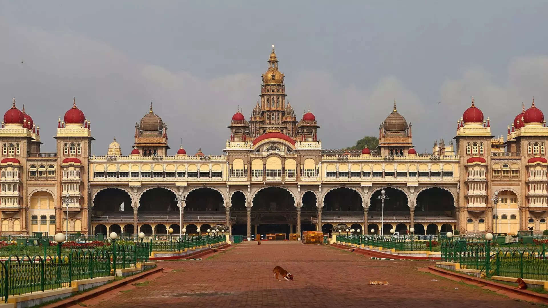 ಮೈಸೂರು 