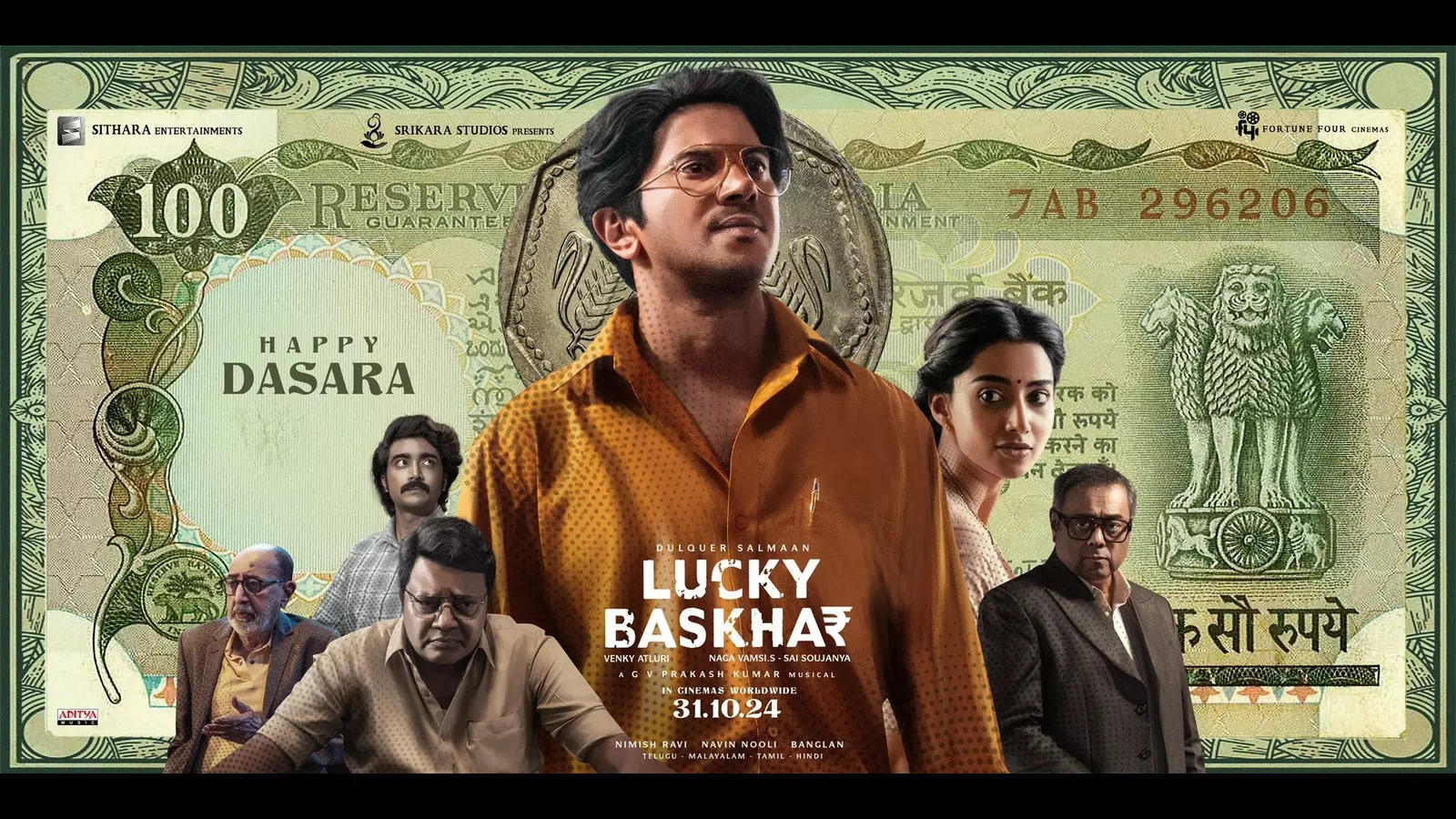 Lucky Bhaskar Review | Lucky Baskhar Movie Rating: Dulquer Salmaan's Film  Is A Fascinating Ride | Times Now