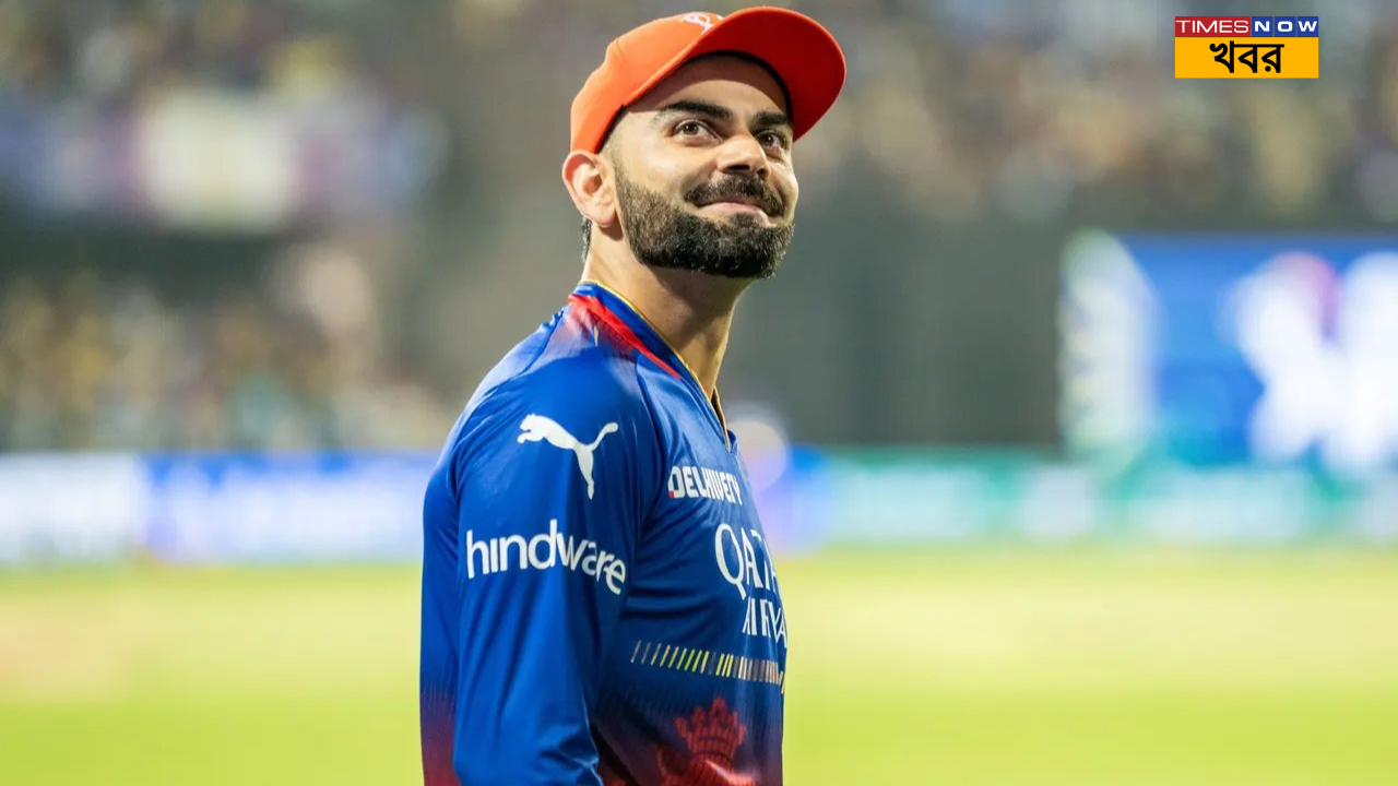 Happy Birthday Virat Kohli জন্মদিনে ভক্তের থেকে বিশেষ উপহার পেলেন বিরাট ৩৬-য়ে পা দিলেও রেকর্ডের ঝুলি কিন্তু অনেক ভারী