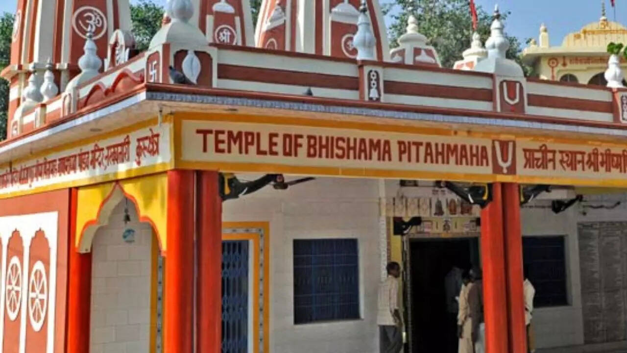 Bhishma Kund Bhishma Kund