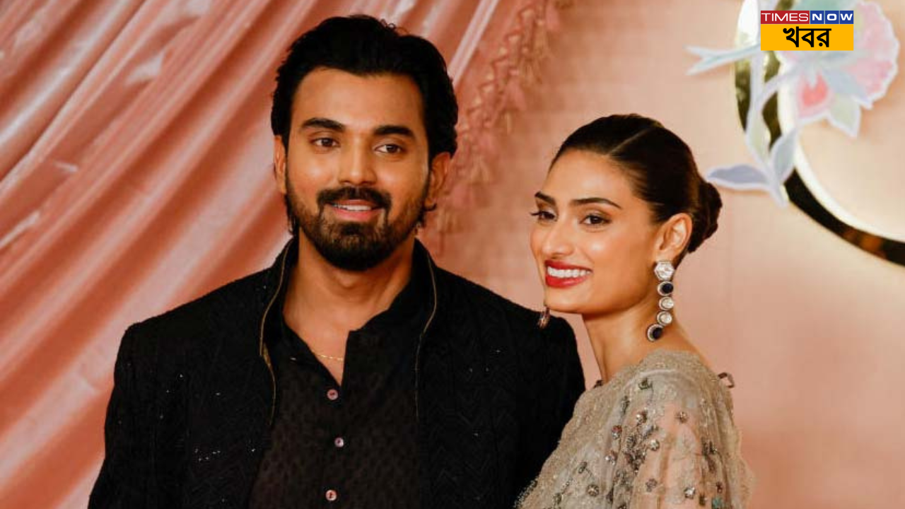 Athiya Shetty and KL Rahul Expecting Their First Baby অফ ফর্মের মধ্যেই খুশির খবর রাহুল-আথিয়ার সংসারে আসছে নতুন সদস্য 