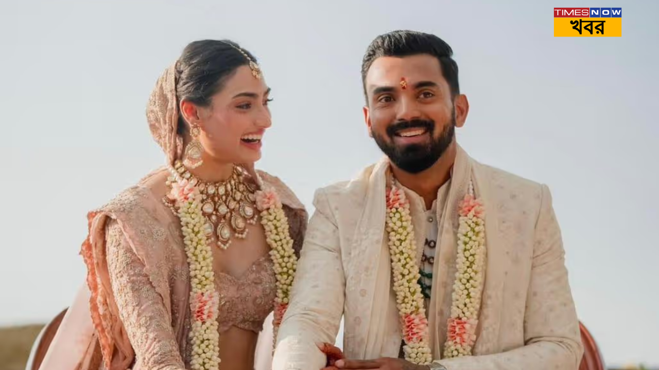 Athiya Shetty and KL Rahul Expecting Their First Baby অফ ফর্মের মধ্যেই খুশির খবর রাহুল-আথিয়ার সংসারে আসছে নতুন সদস্য 