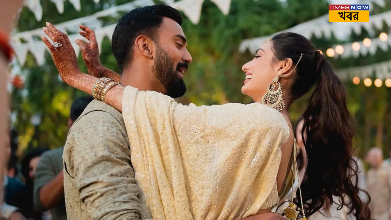 Athiya Shetty and KL Rahul Expecting Their First Baby অফ ফর্মের মধ্যেই খুশির খবর রাহুল-আথিয়ার সংসারে আসছে নতুন সদস্য 