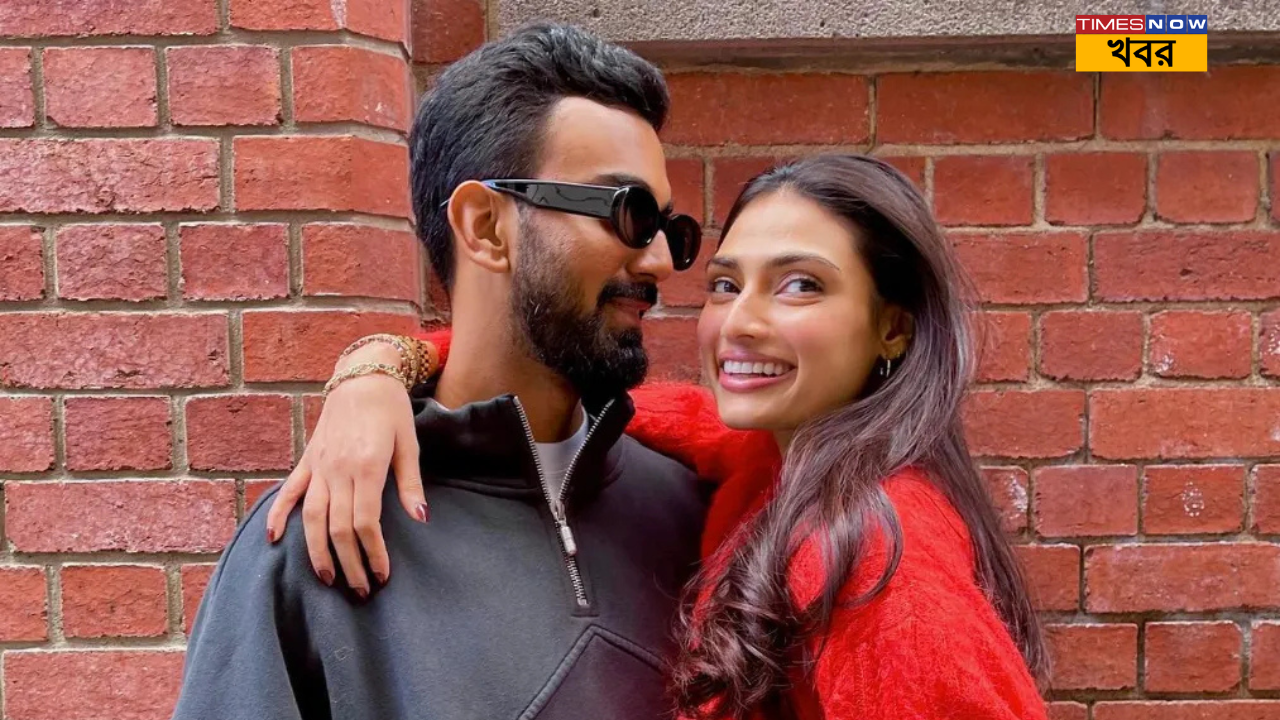 Athiya Shetty and KL Rahul Expecting Their First Baby অফ ফর্মের মধ্যেই খুশির খবর রাহুল-আথিয়ার সংসারে আসছে নতুন সদস্য 