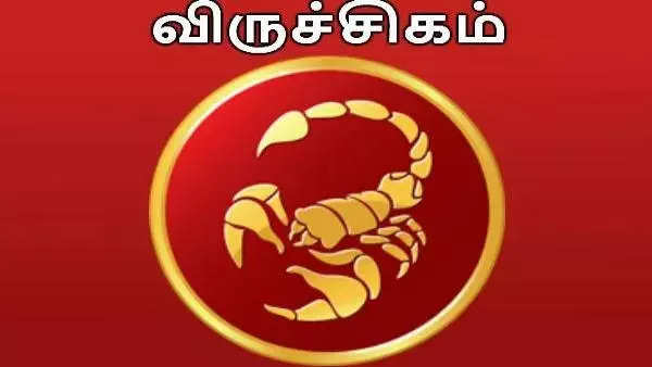 விருச்சிகம் சனி வக்கிர நிவர்த்தி பெயர்ச்சி பலன்கள்