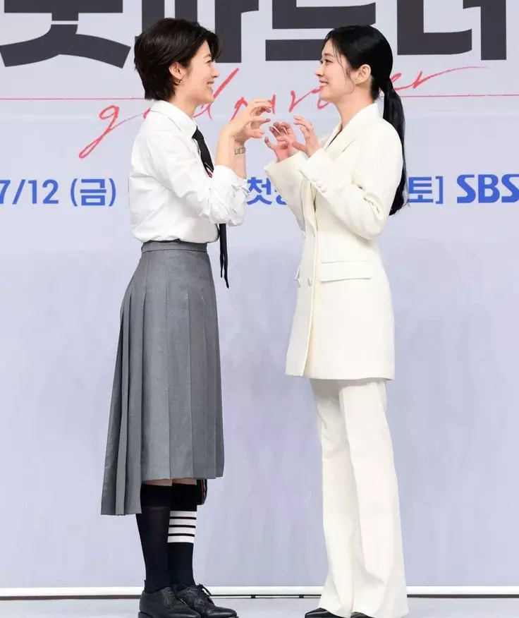 Jang Nara And Nam Ji Hyun