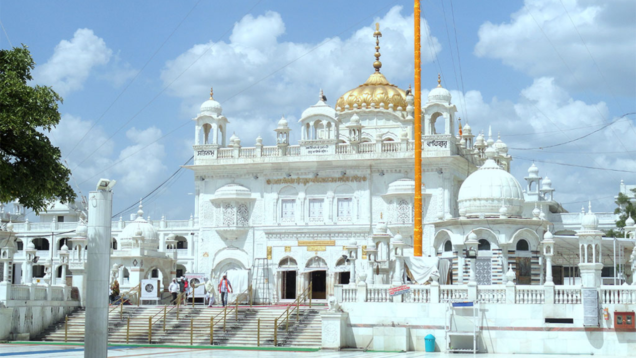 Takht Sri Hazur Sahib Nanded