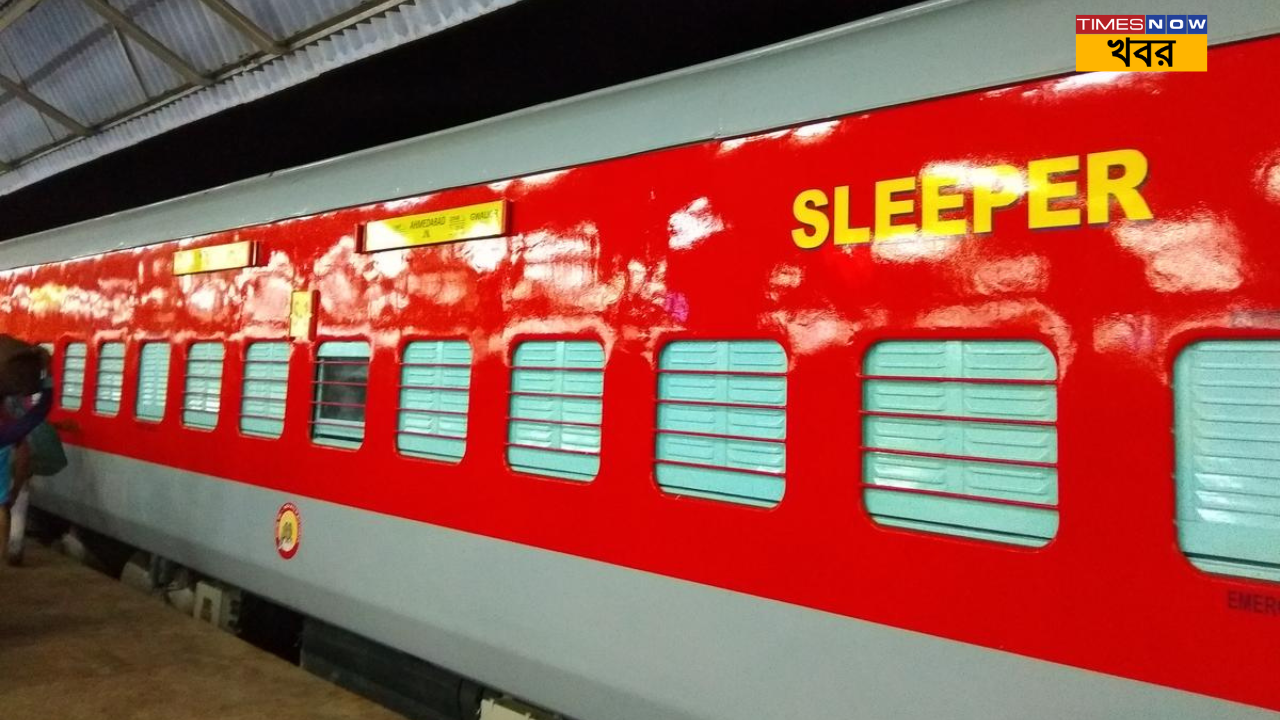 Secret Behind Train Numbers ট্রেনের নম্বরে লুকিয়ে রয়েছে এমন রহস্য যা হয়তো আপনিও জানেন না