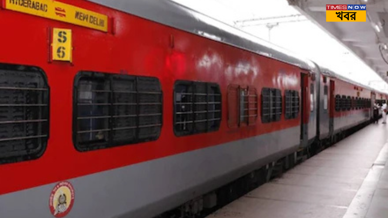 Secret Behind Train Numbers ট্রেনের নম্বরে লুকিয়ে রয়েছে এমন রহস্য যা হয়তো আপনিও জানেন না