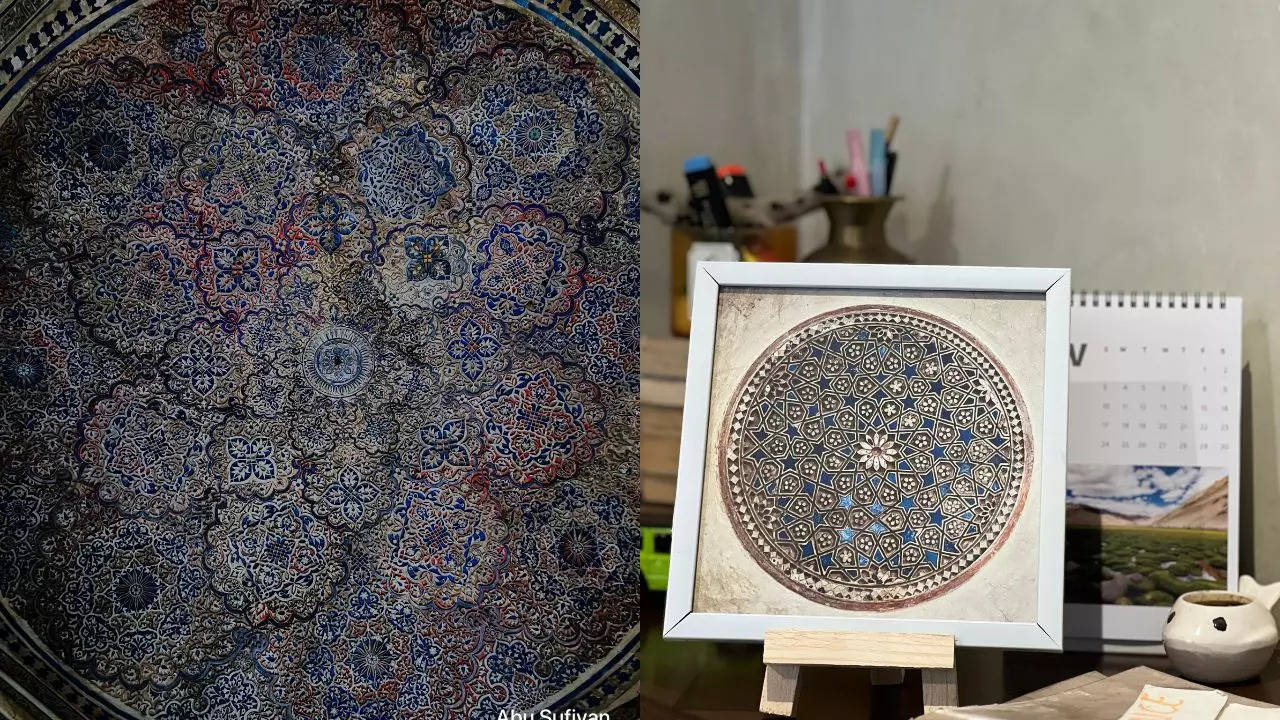 Left ceiling of the Jamali Kamali mausoleum attributed to Abu Sufyan