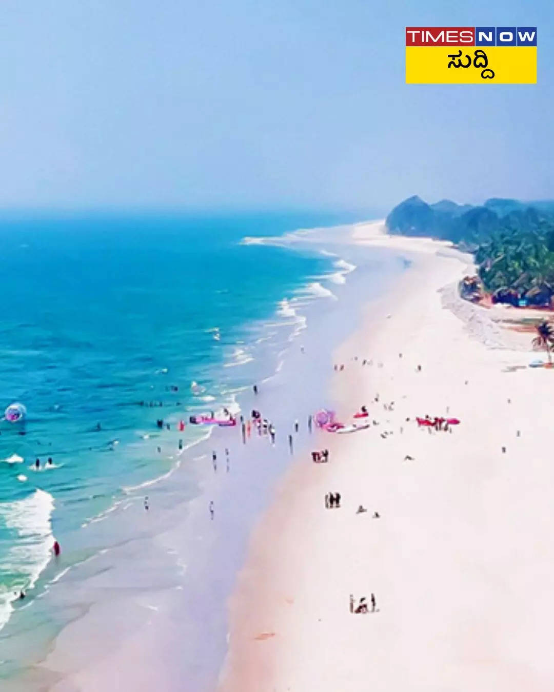 Karnataka Mangalore Tourist placesಕರ್ನಾಟಕದ ಐತಿಹಾಸಿಕ ಪ್ರವಾಸಿ ತಾಣಗಳು ಉತ್ತರ ಮತ್ತು ದಕ್ಷಿಣ ಕನ್ನಡದ ಸುಂದರ ಬೀಚ್ ಮತ್ತು ದ್ವೀಪಗಳು