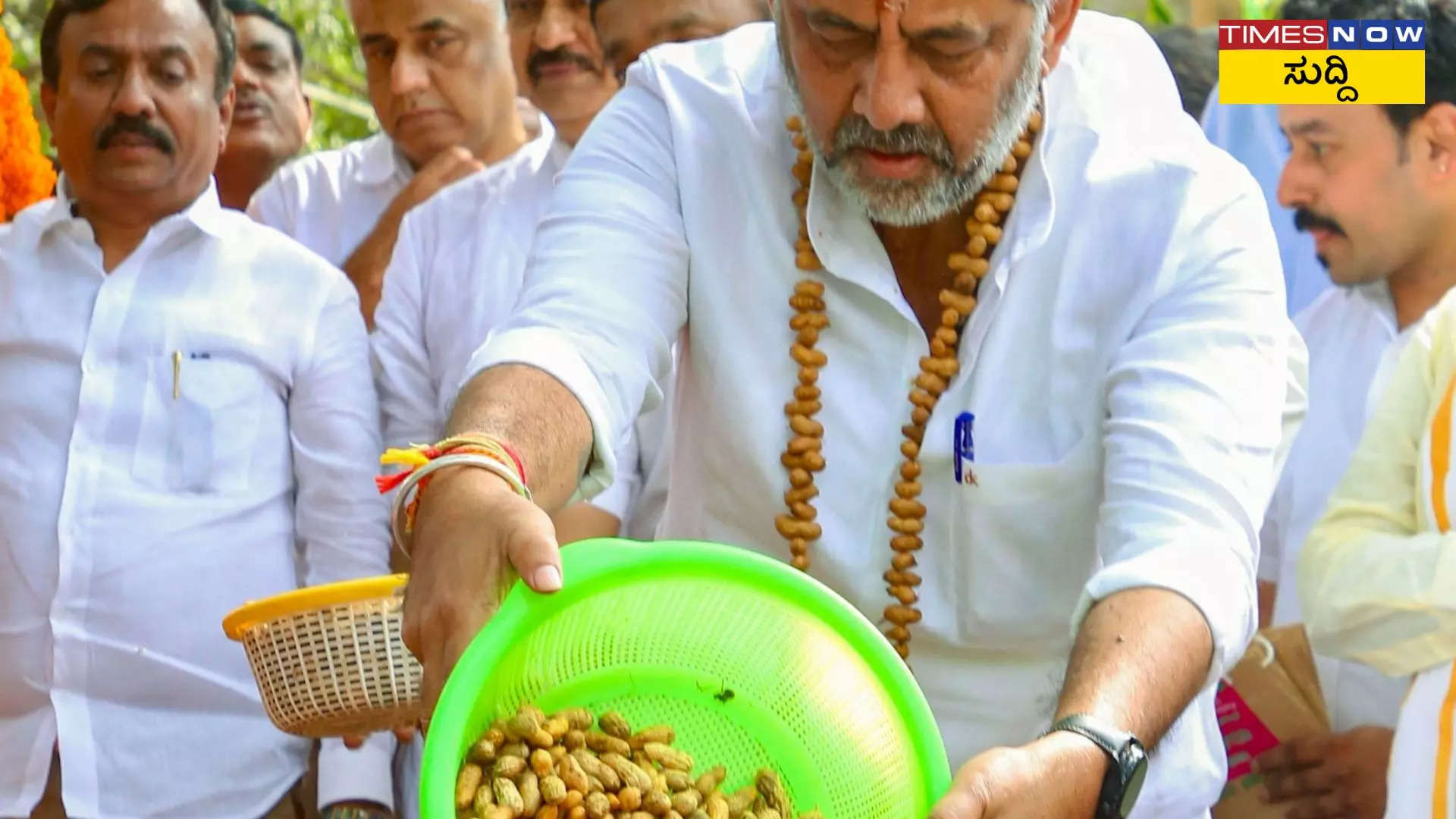 ನಾನೂ ಕಡಲೆಕಾಯಿ ಕೃಷಿ ಮಾಡಿದ್ದೇನೆ