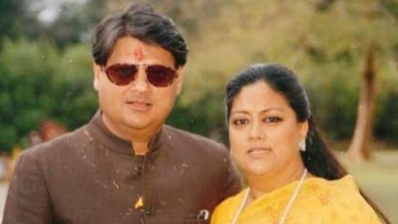 strongThe Scindia Siblings Madhavrao and Vasundharastrong