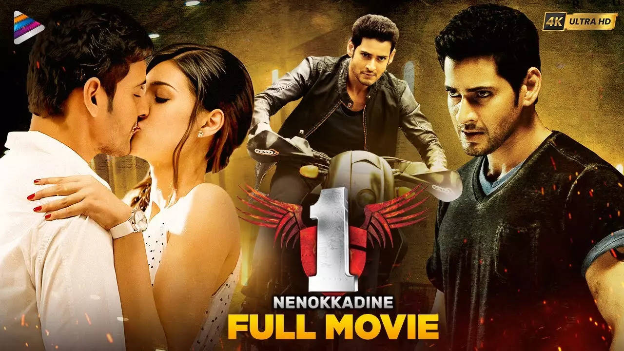 4 1 nenokkadine