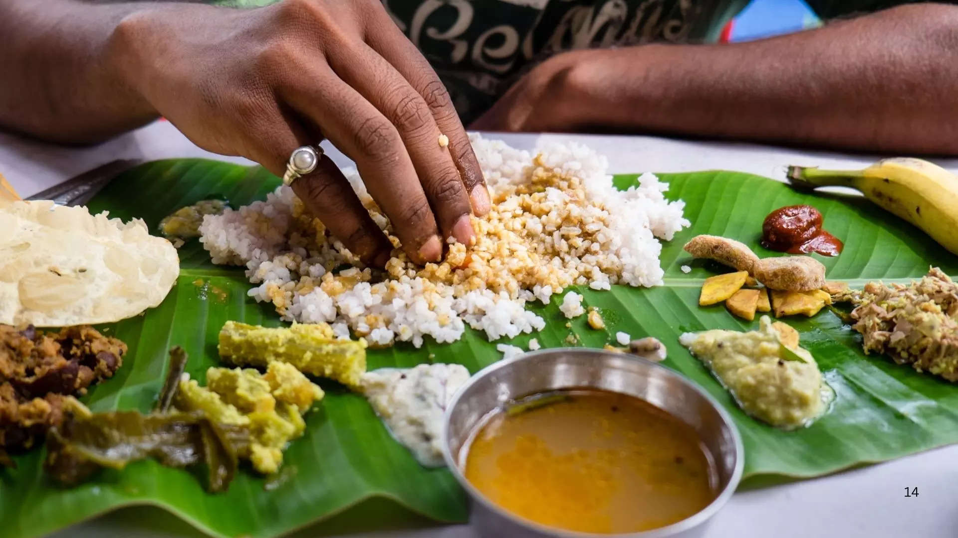 ರುಚಿ ಮತ್ತು ಪರಿಮಳವನ್ನು ಹೆಚ್ಚಿಸುತ್ತದೆ