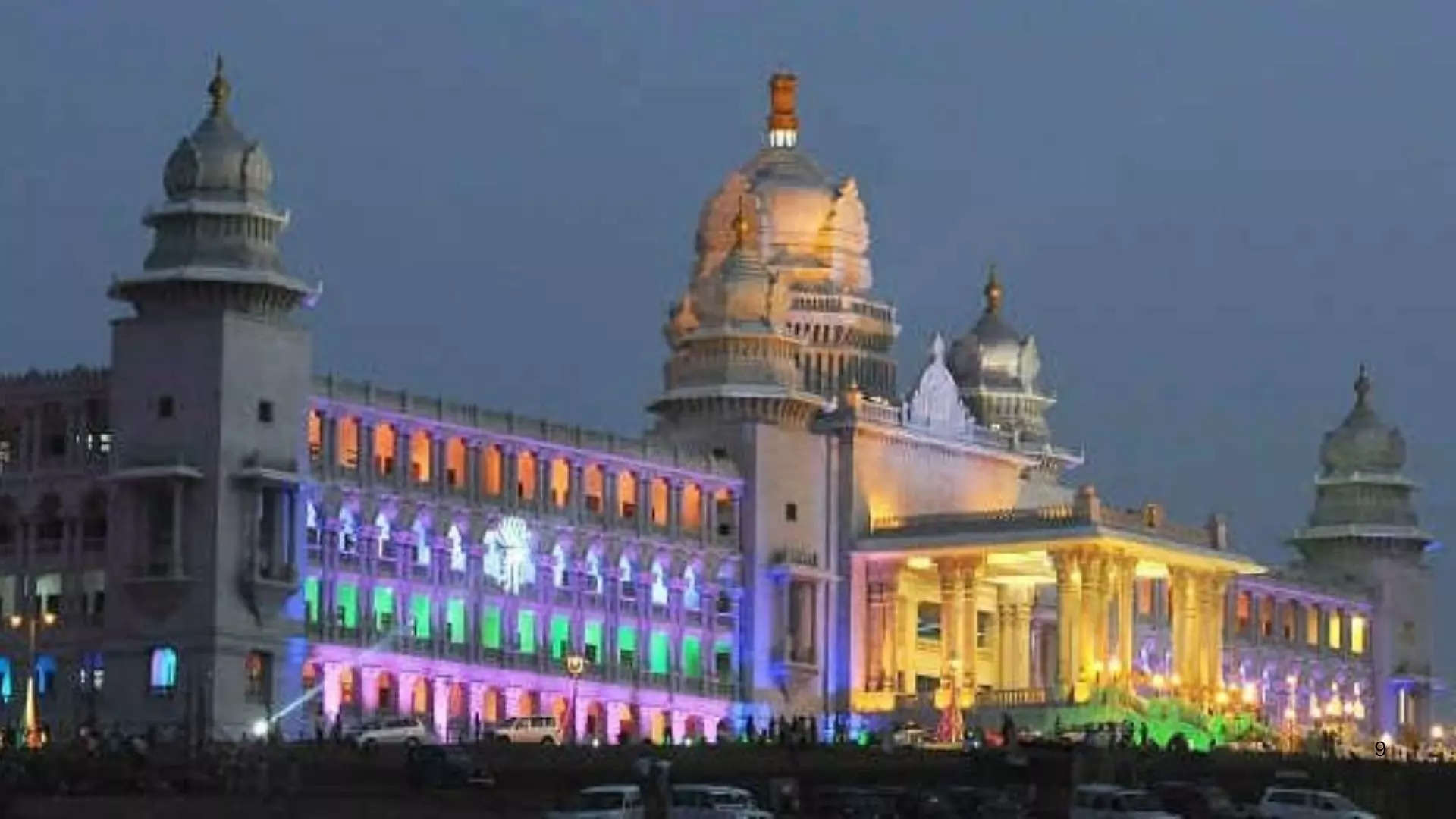 ವಾಸ್ತುಶಿಲ್ಪದ ಮಹತ್ವ