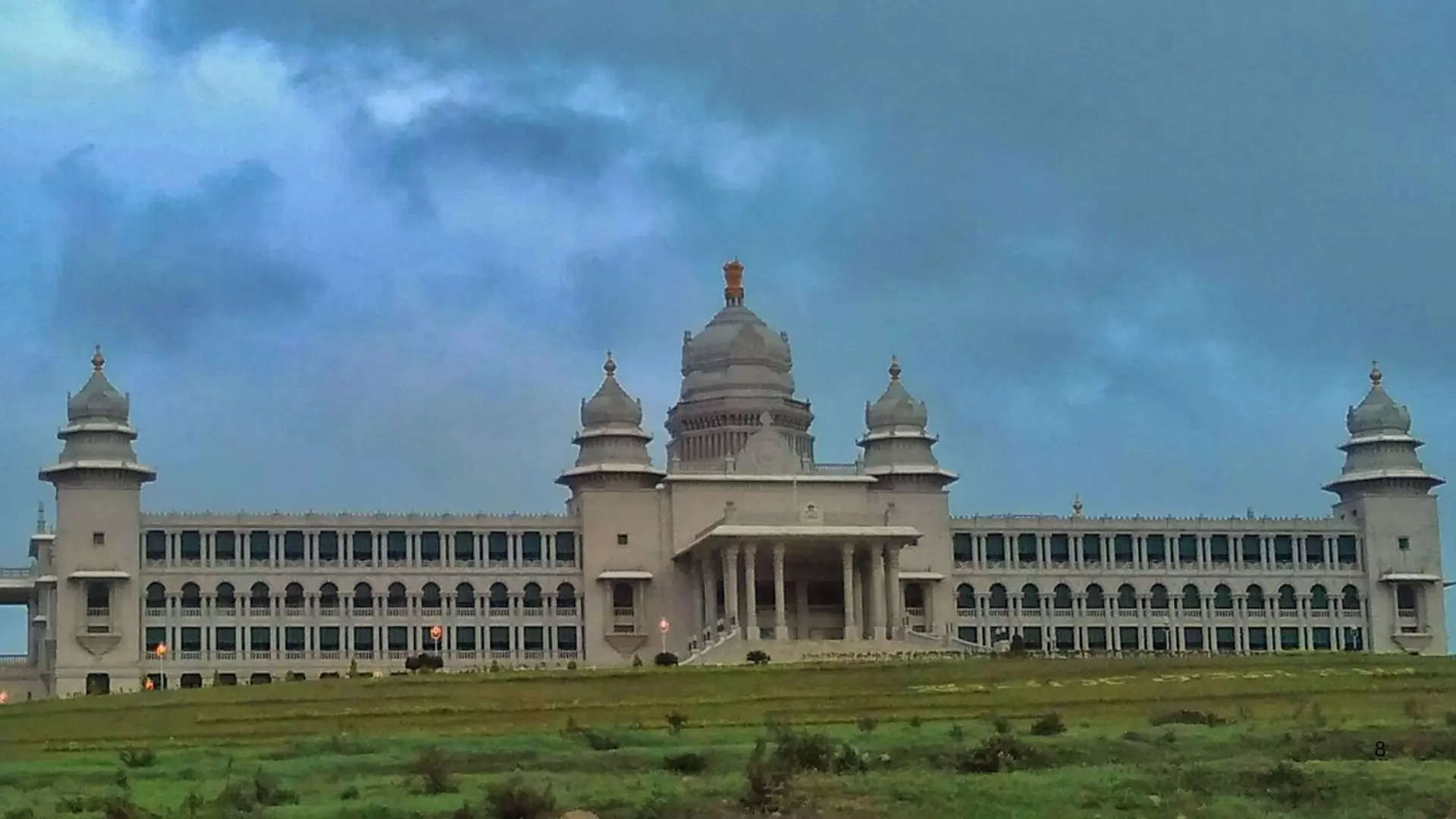 ಉದ್ಘಾಟನೆ ಯಾವಾಗ ಆಯ್ತು  