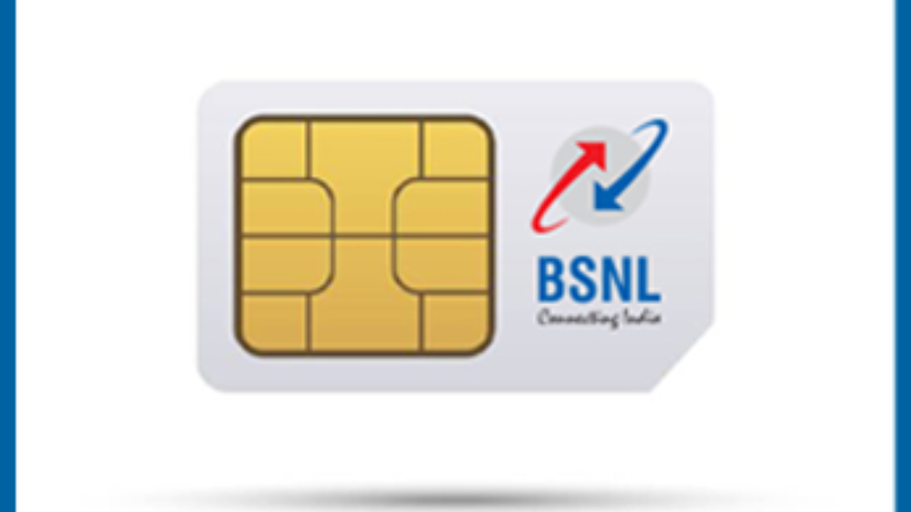 BSNL चे युजर्स वेगाने वाढत आहेत