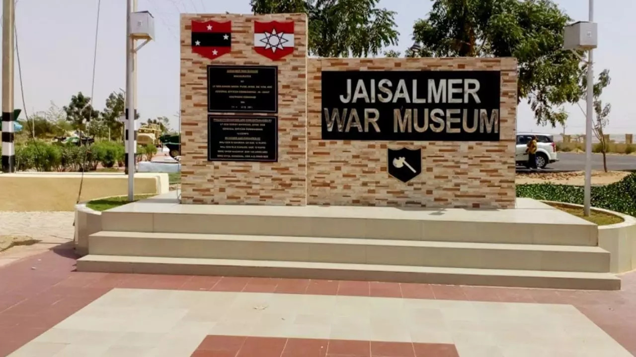 Jaisalmer War Museum