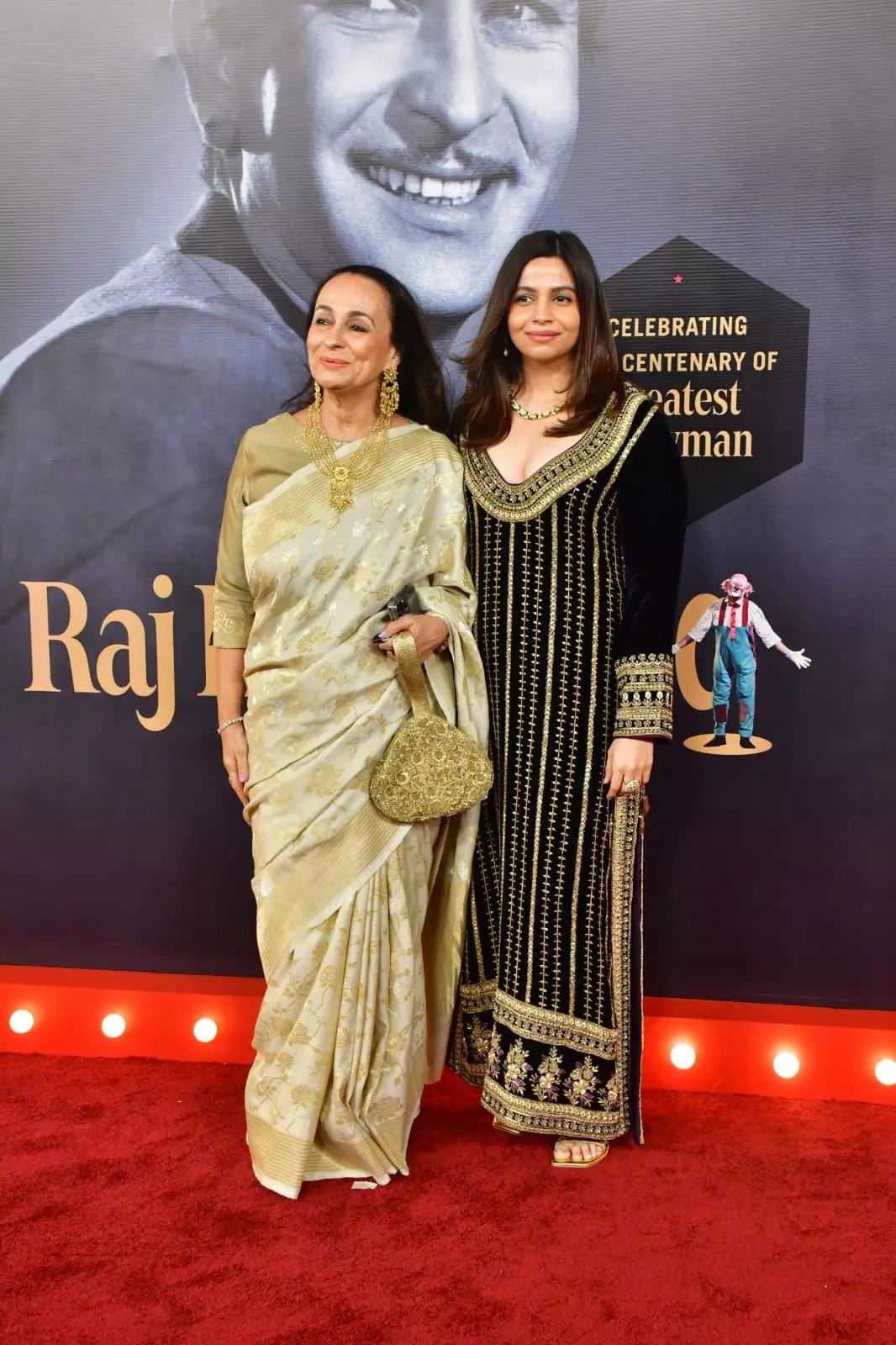 Soni Razdan And Shaheen Bhatt 