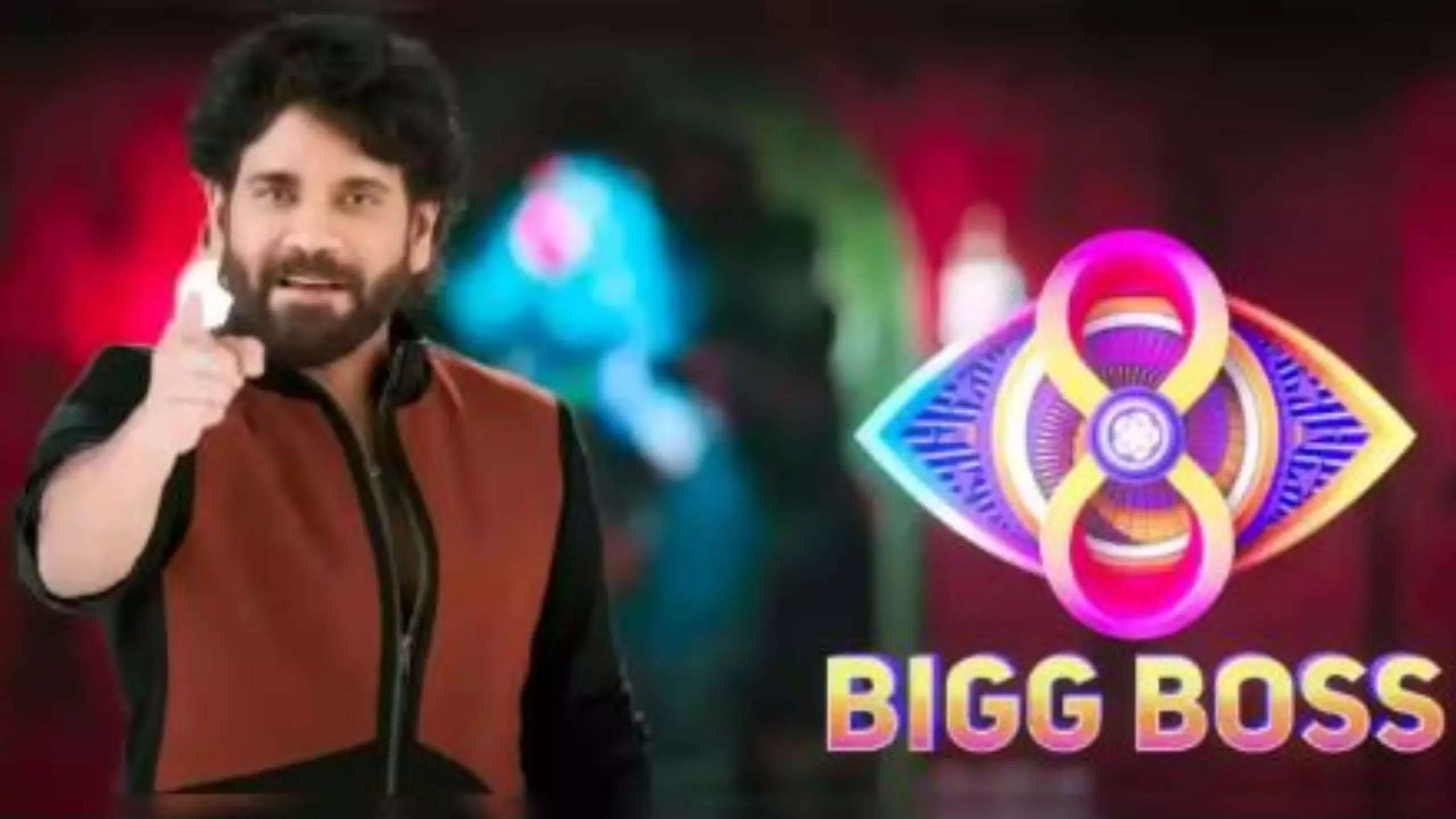 bigg boss telugu