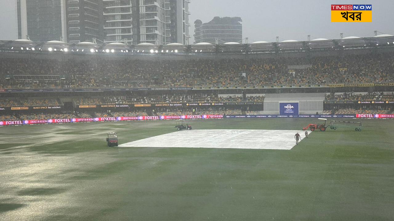 IND vs AUS 3rd Test Day 4 Brisbane Rain and Weather Forecast ব্রিসবেনে বন্যার আশঙ্কা! কেমন থাকবে পঞ্চম দিনের আবহাওয়া