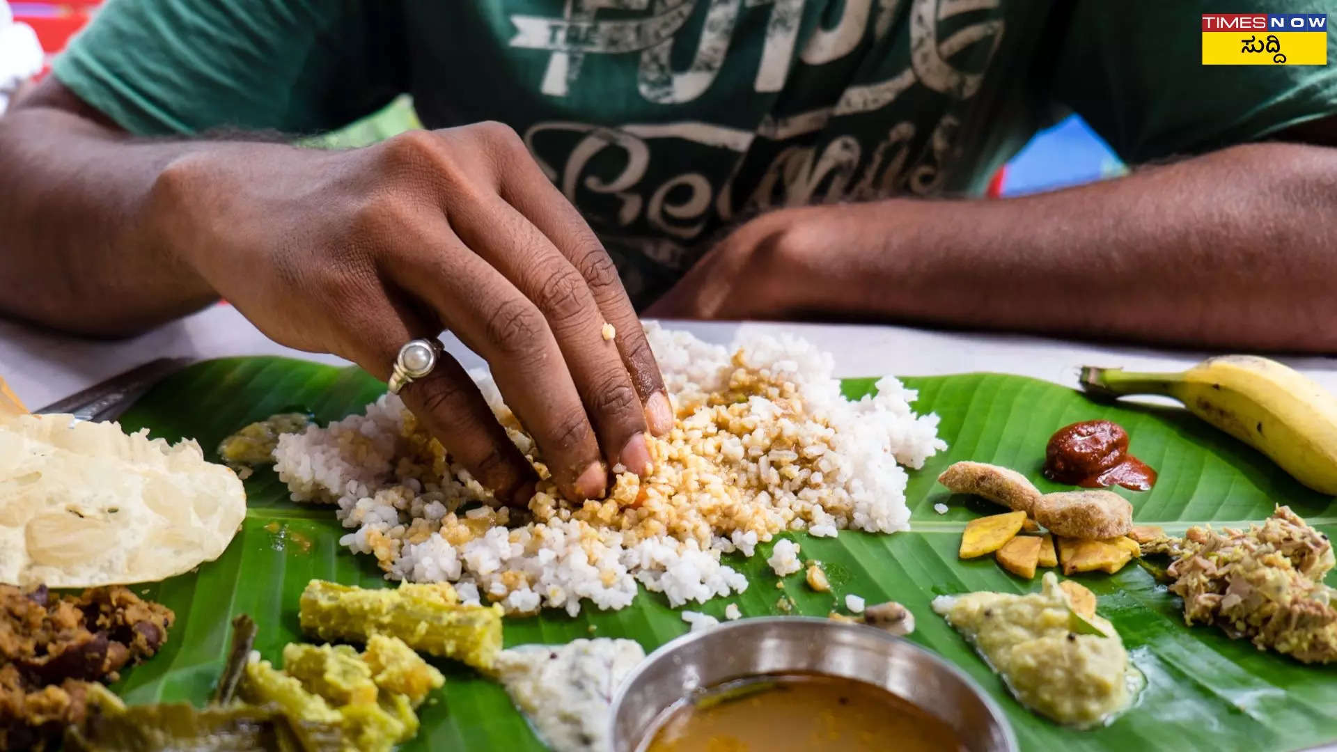 ಭಾರತೀಯರ ಆಹಾರ ಪದ್ದತಿ