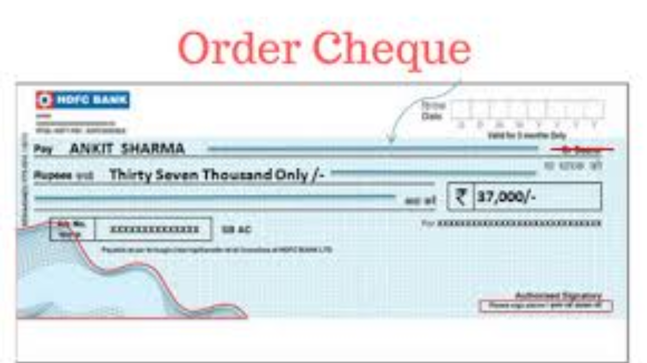 ऑर्डर चेक Order Cheque