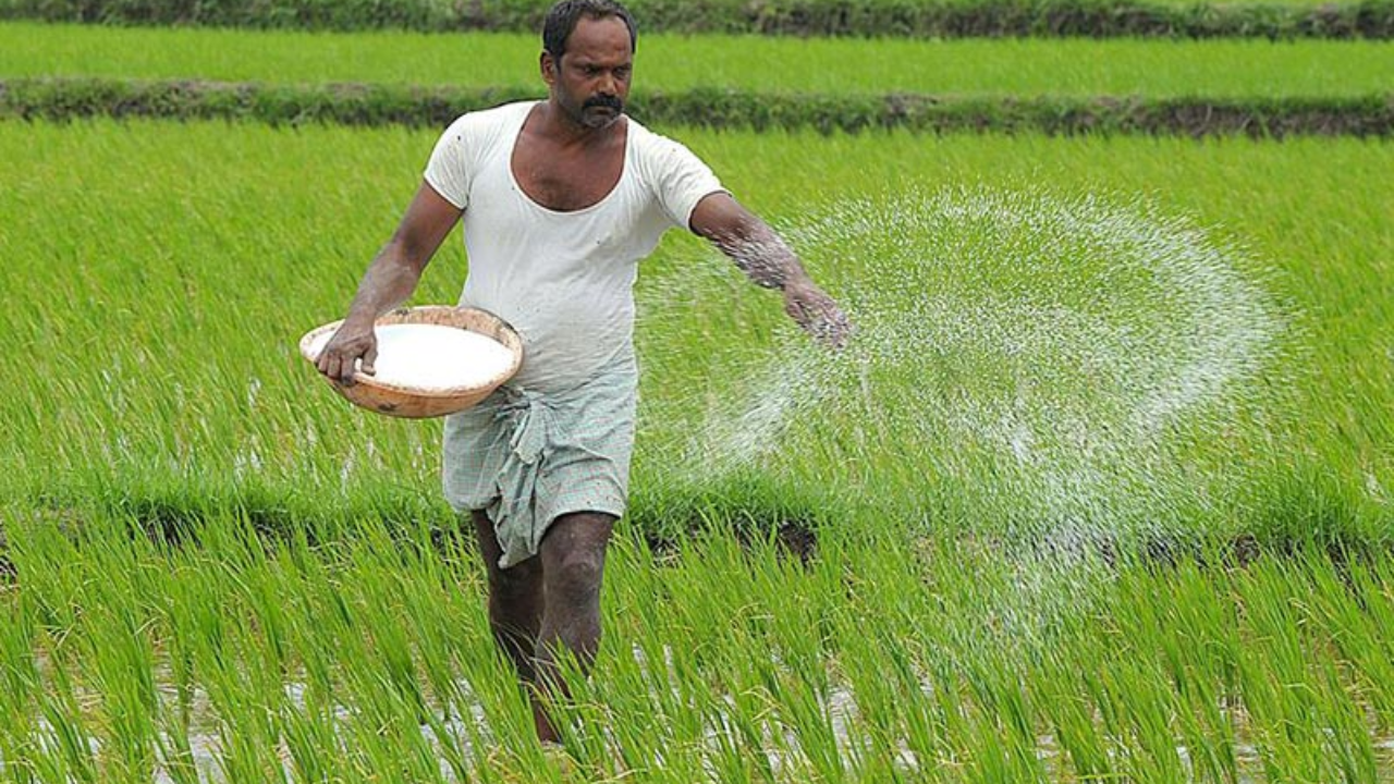 प्रोजेक्ट उन्नती