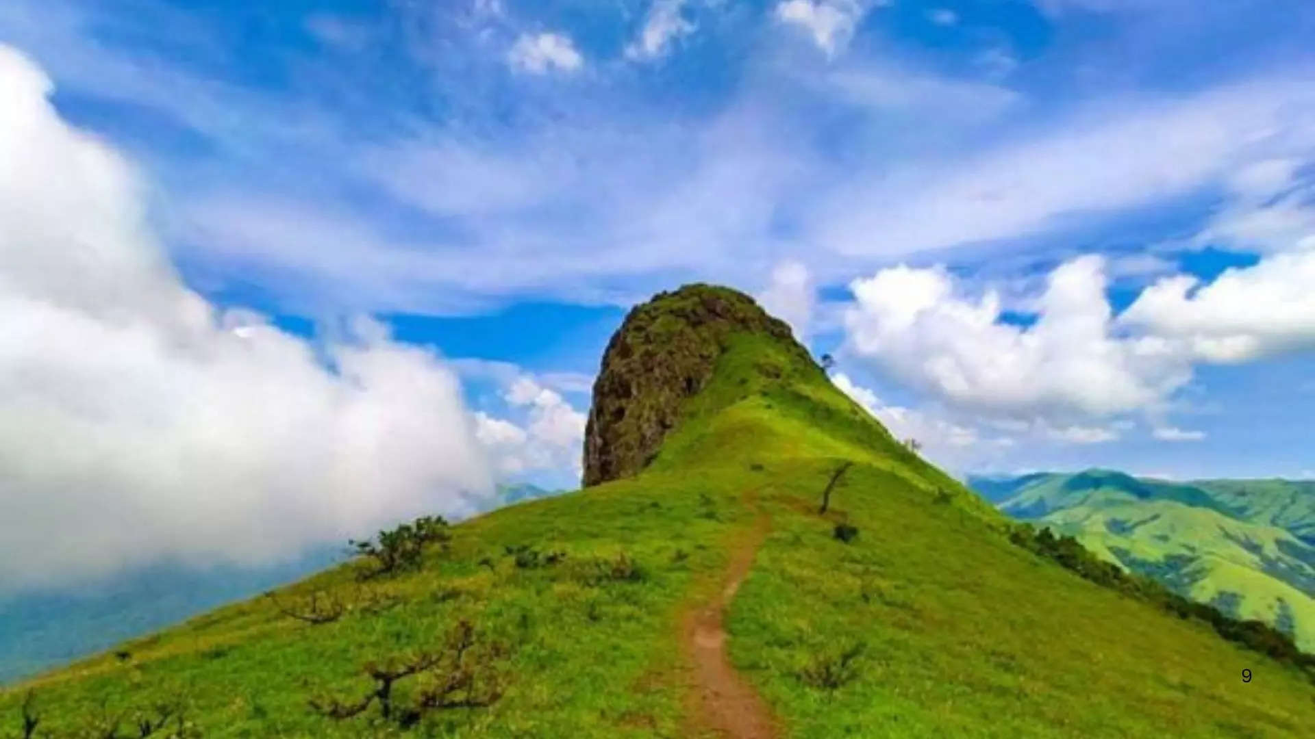 ಚಿಕ್ಕಮಗಳೂರು