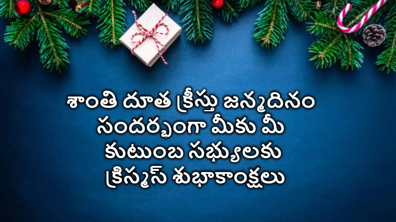 Christmas Wishes Quotes