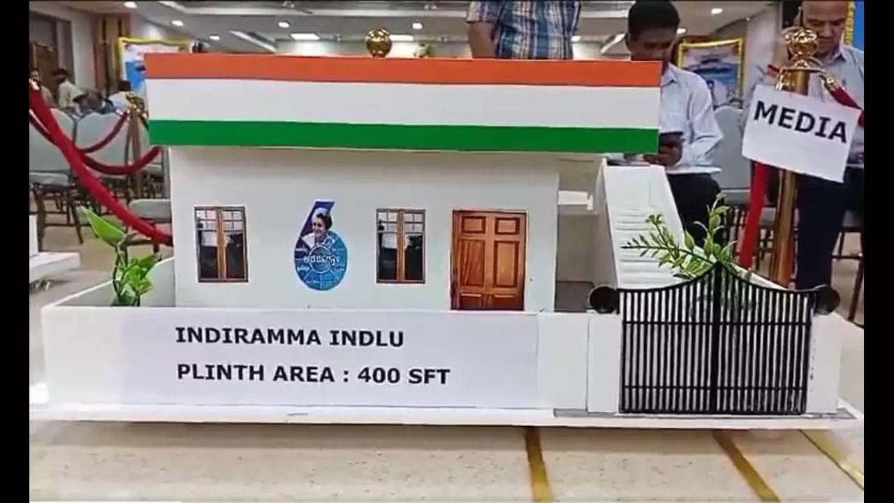 Indiramma Housing Scheme ఇందిరమ్మ ఇల్లు అప్లై చేసుకునే వారికి గుడ్ న్యూస్