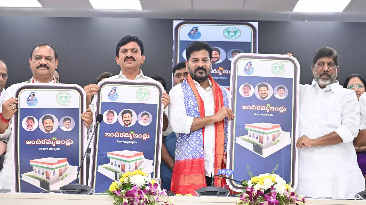 TG Indiramma Housing Scheme  ఇందిరమ్మ ఇళ్ల కోసం అప్లై చేస్తున్నారా