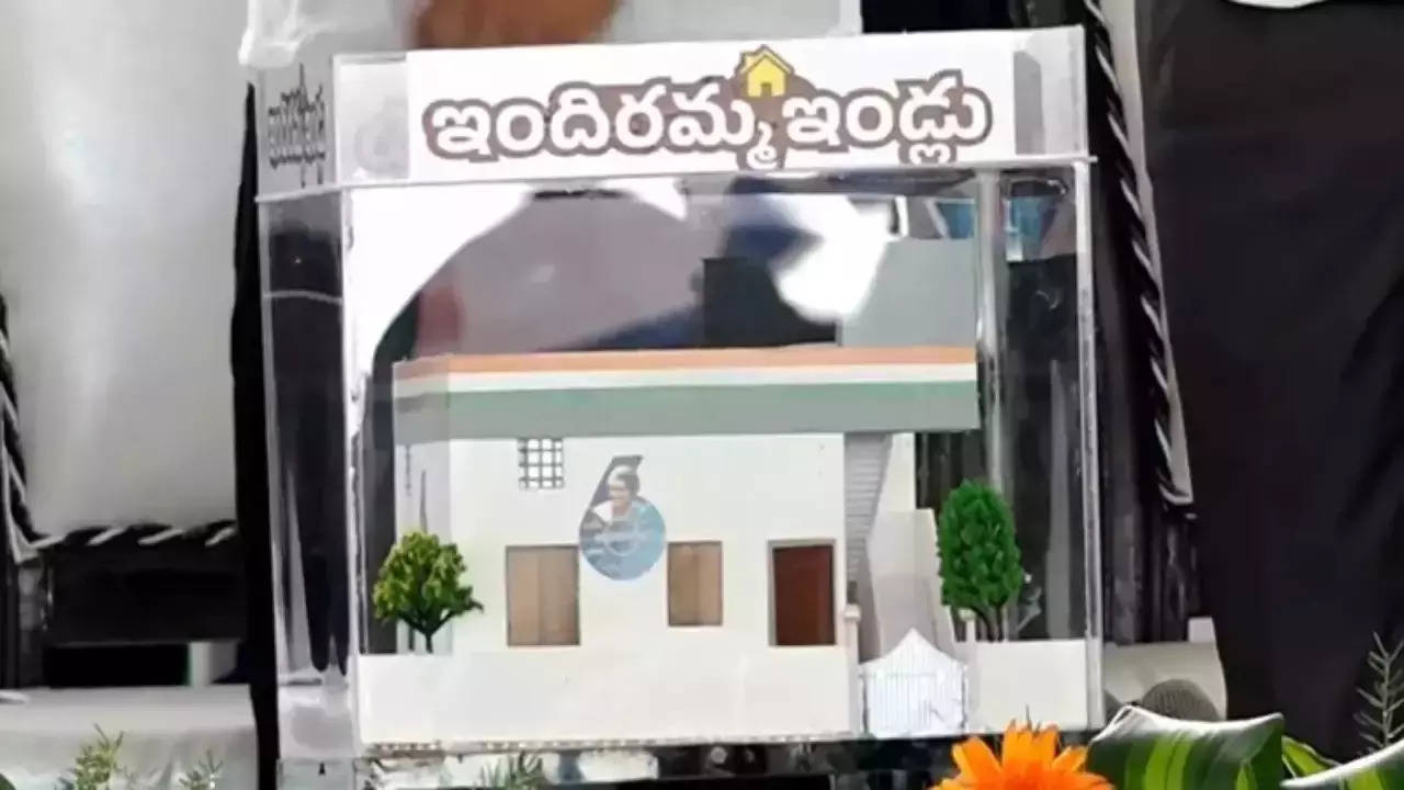 TG Indiramma Housing Scheme  ఇందిరమ్మ ఇళ్ల కోసం అప్లై చేస్తున్నారాఈ ఒక్క తప్పు చేస్తే మీరు ఇల్లు దక్కకుండా నష్టపోయే అవకాశం