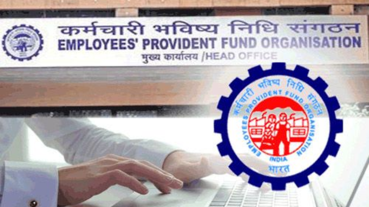 EPFO ने UAN ॲक्टिव्हेशन आधार-बँक खाते लिंकिंगसाठी कालावधी वाढवला