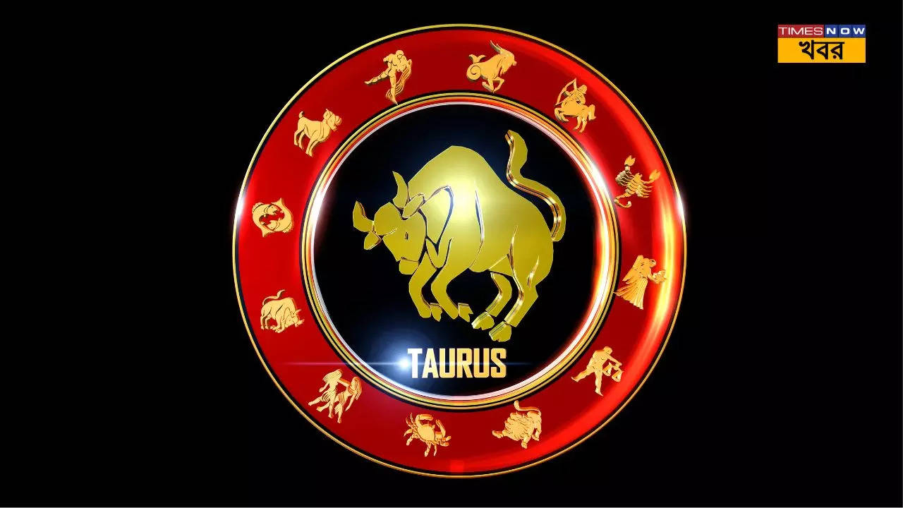 বৃষ রাশি Taurus