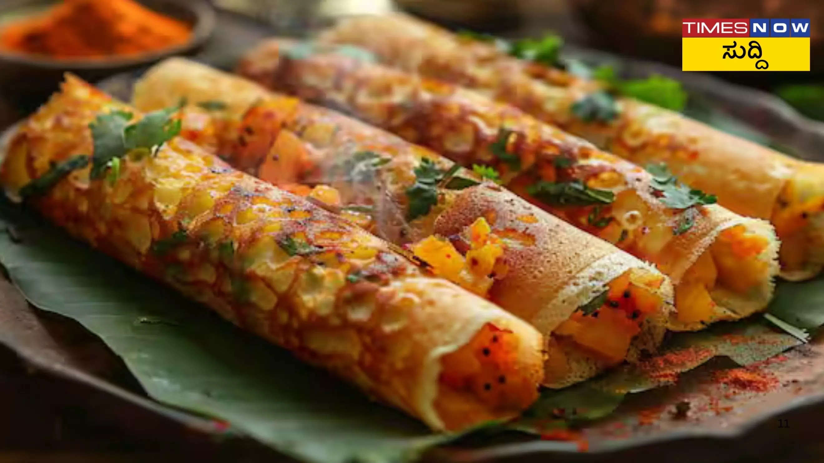 Aloo Dosa Recipe ಗರಿಗರಿಯಾದ ಆಲೂ ದೋಸೆ ತಿಂದಿದ್ದೀರಾ ಹತ್ತೇ ನಿಮಿಷದಲ್ಲಿ ಮನೆಯಲ್ಲೇ ಮಾಡ್ಬೋದು ನೋಡಿ