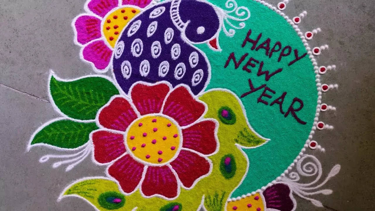 New year Muggulu Rangoli Designs 2025 కొత్త సంవత్సరాన్ని ఆహ్వానించే రంగురంగుల ముగ్గులు మీ కోసం