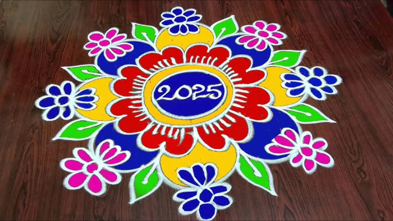 New year Muggulu Rangoli Designs 2025 కొత్త సంవత్సరాన్ని ఆహ్వానించే రంగురంగుల ముగ్గులు మీ కోసం