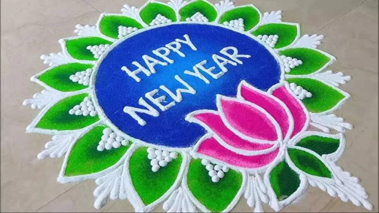 New year Muggulu Rangoli Designs 2025 కొత్త సంవత్సరాన్ని ఆహ్వానించే రంగురంగుల ముగ్గులు మీ కోసం