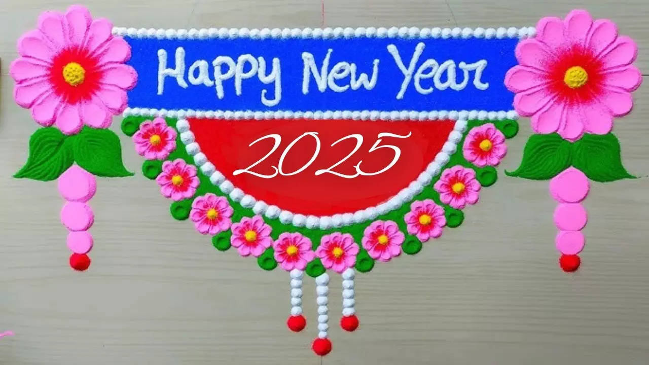 New year Muggulu Rangoli Designs 2025 కొత్త సంవత్సరాన్ని రంగురంగుల ముగ్గులతో ఆహ్వానించాలని ఉందా అయితే సింపుల్ ఈజీ డిజైన్స్ తో న్యూ ఇయర్ ముగ్గులు మీకోసం