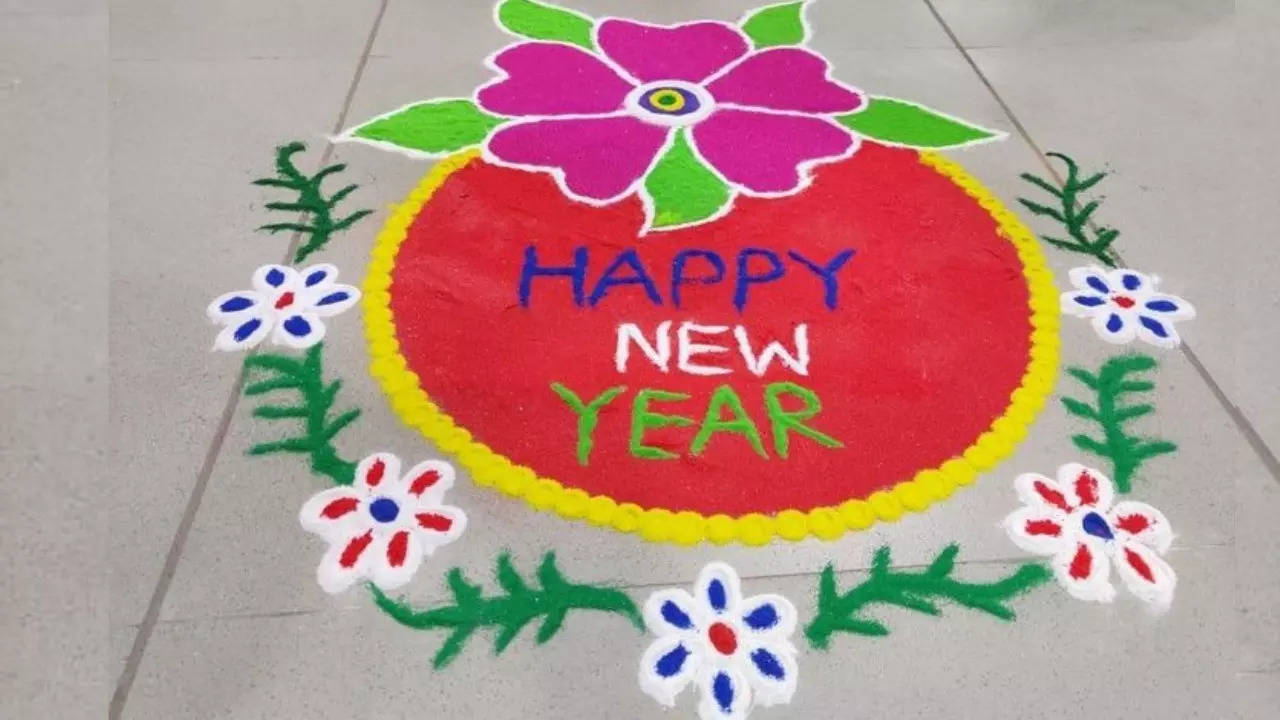 New year Muggulu Rangoli Designs 2025 కొత్త సంవత్సరాన్ని ఆహ్వానించే రంగురంగుల ముగ్గులు మీ కోసం