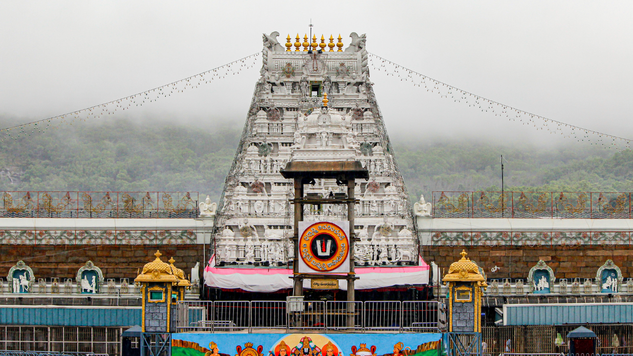 Tirupati Balaji Temple Tirumala